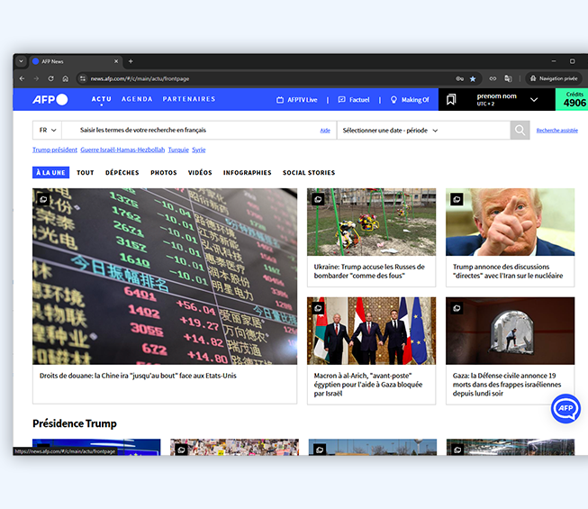 AFP News tutorial