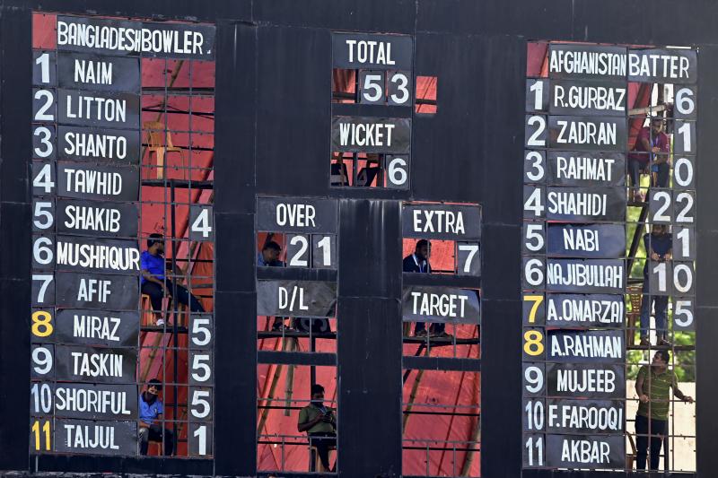 sport-main-data